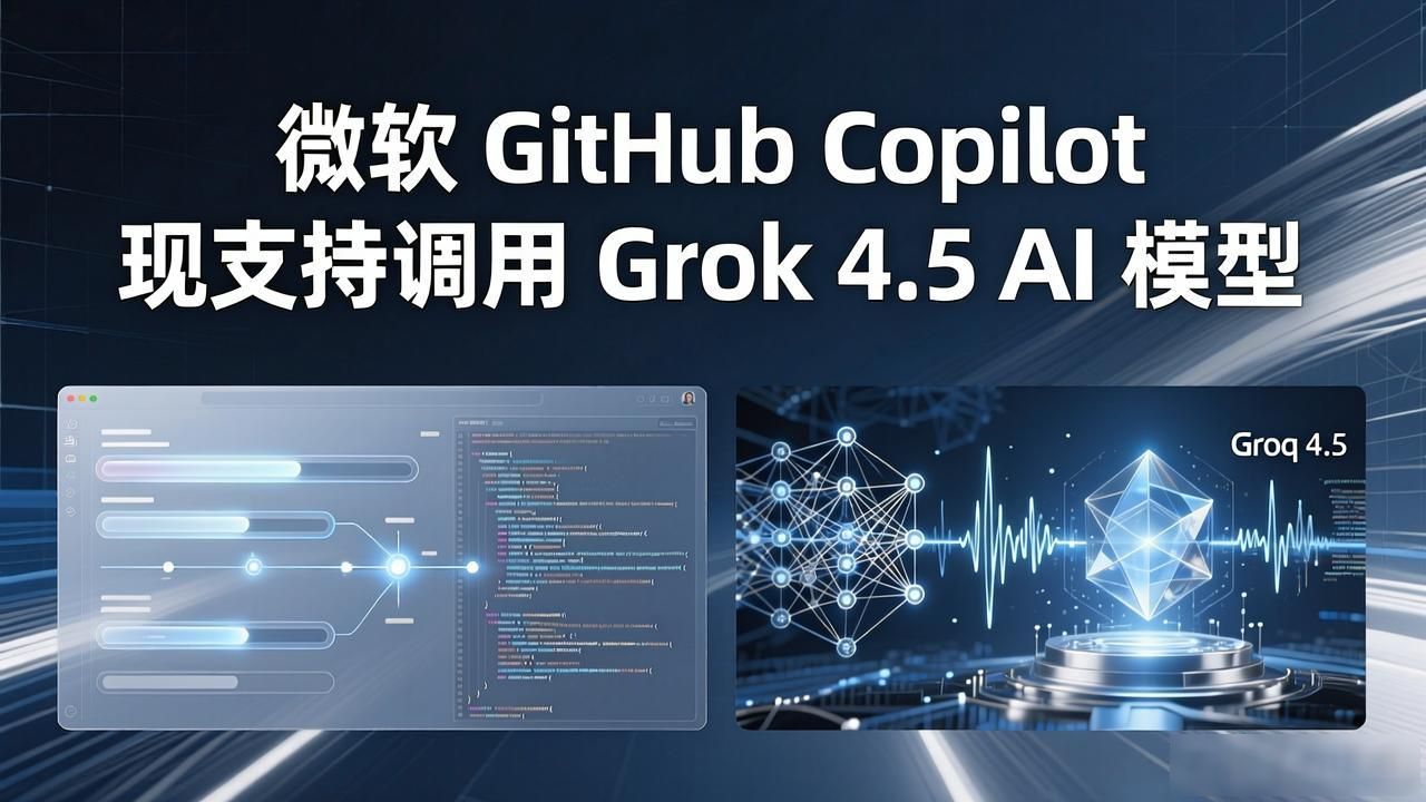 微软远程桌面调用显卡__微软语音输入法怎么调用