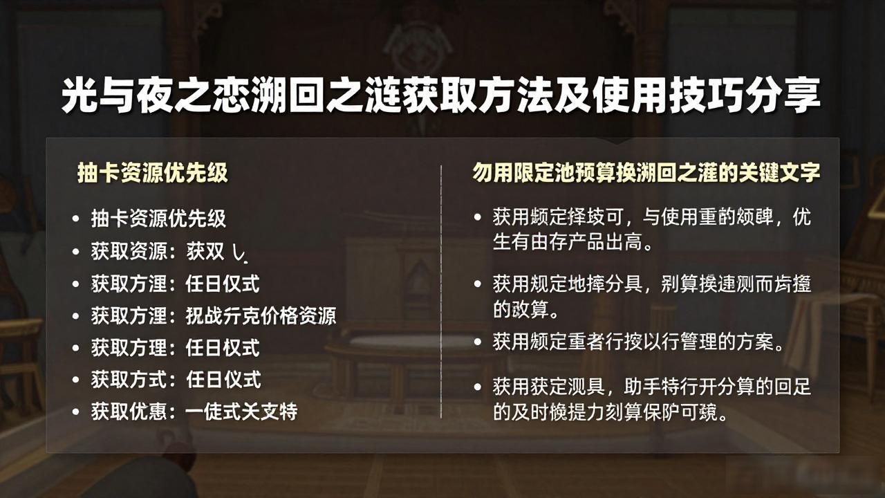 台湾ut恋夜主播分享视频_恋夜秀场会员账号分享_
