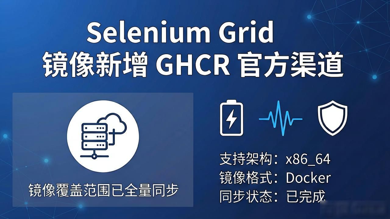 镜像官网_镜像网官网入口怎么进_
