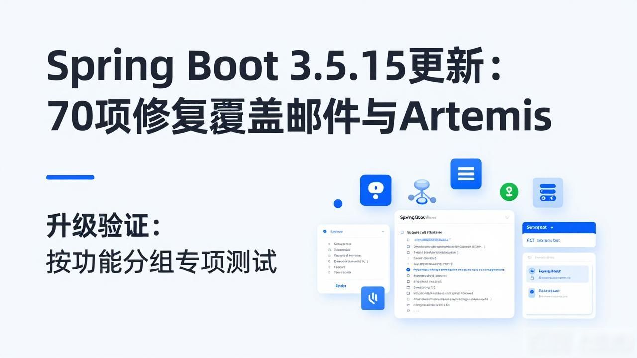 _写邮件把原来的覆盖了_outlook邮件修复