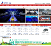 东方汽车