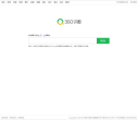 好搜识图