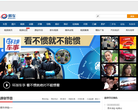 易车汽车视频