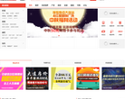 大连搜狐焦点网
