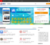 易车网车友会