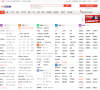 清远百姓网