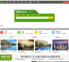 宜兴房产超市网
