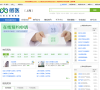 上海挂号网