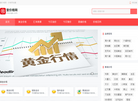 一起分享吧