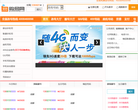 购号网