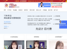 房产信息