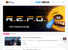 IPet海外资源网