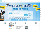 象盒找房网