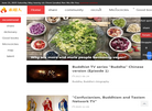 伊春市素食美电子商务