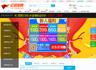 广东亿佰倍网络技术