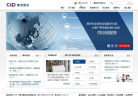 建发股份