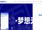 兰州宏刚美术培训中心
