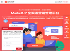 南京弟齐信息技术