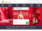 南昌韩美官网