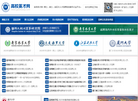 高校英才网