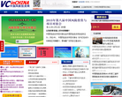 中国风险投资网