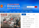 开封市社会保险中心