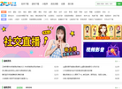 追风下载站首页