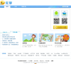 爱聊APP