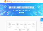 网玥闲卡宝