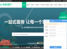 北京佳禾同里电子商务中心