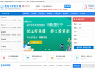 吉祥熊教育信息网