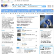爱易房网