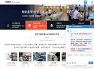 正奇晟业满客宝