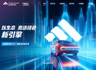 重庆富民银行门户网站