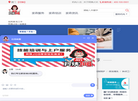 北京十月阳光教育咨询