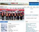 中国经济网生活频道