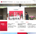 首创置业