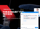 优槃嘻嘻哇