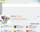 安吉19楼
