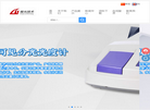 上海棱光技术