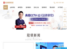 北京冠领律师事务所