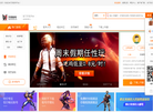 万民网络科技