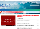 中国鳗鱼网