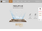 浙江高牌木业