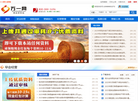 保险资料网