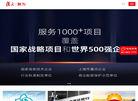 上海复为品牌策划