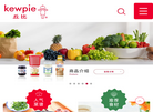 北京丘比食品