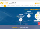 湖南元一同创财务咨询
