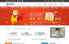 融贝网