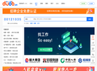 天水无界传媒